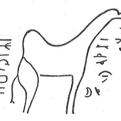 inscription of siglum LP 73 see C 3762