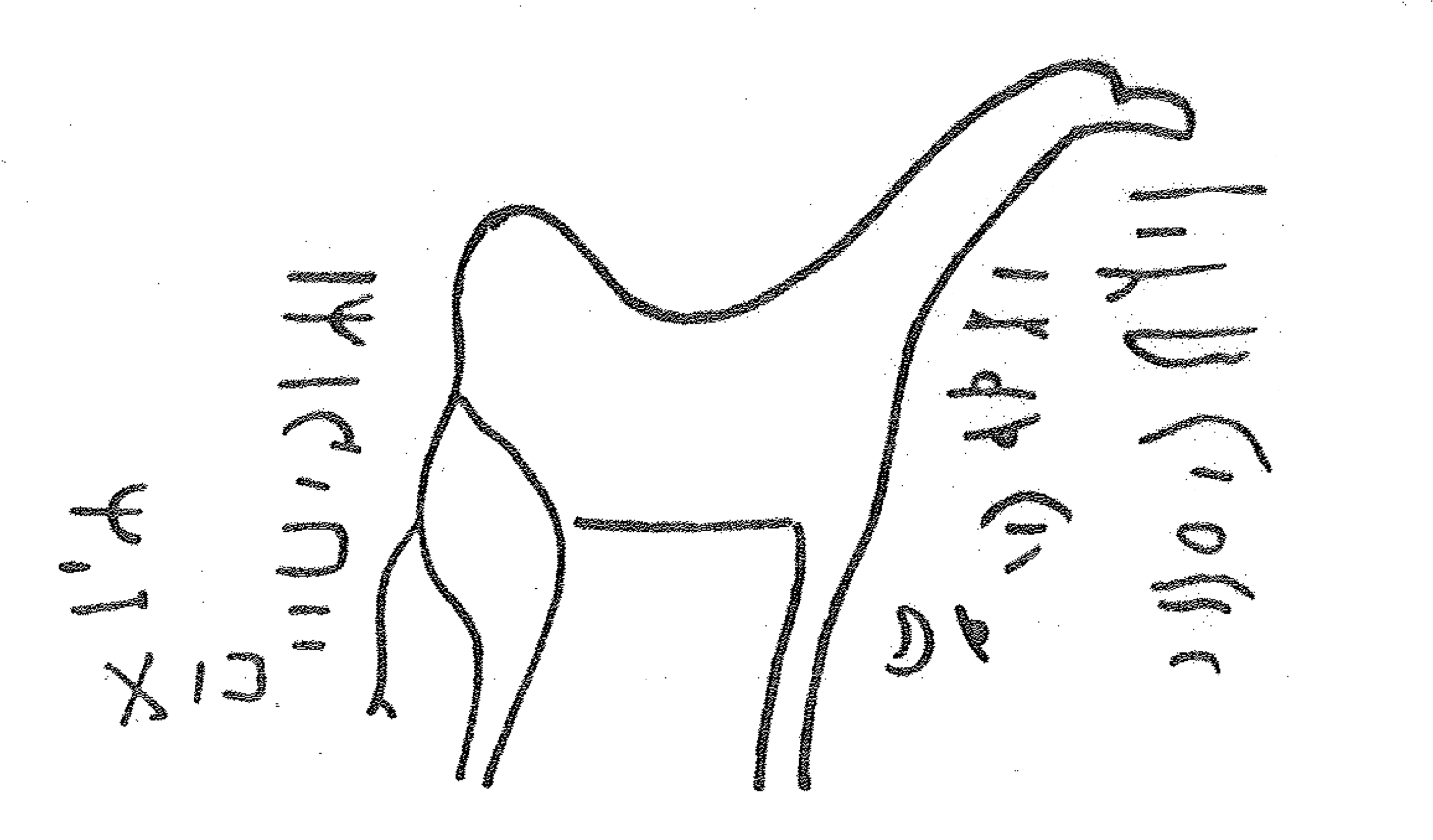 inscription of siglum LP 73 see C 3762