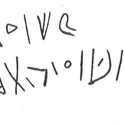 inscription of siglum LP 735