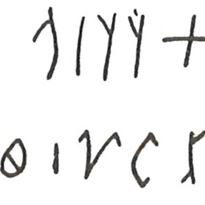 inscription of siglum LP 739