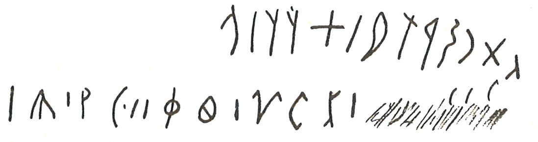 inscription of siglum LP 739