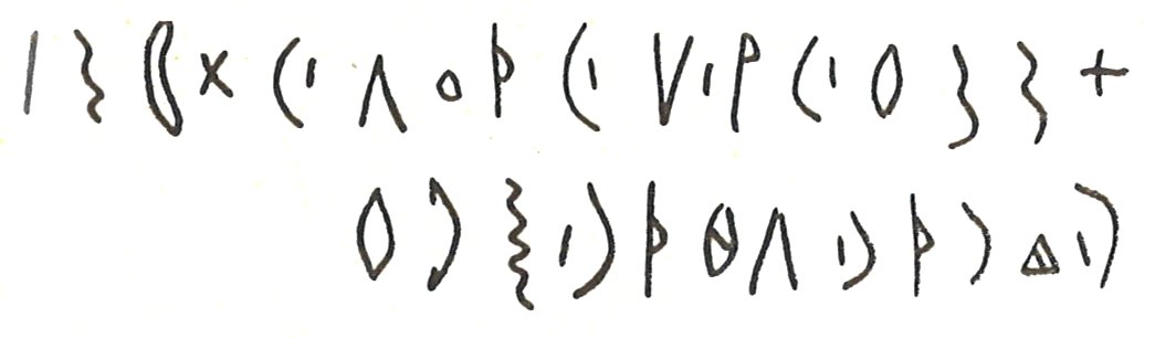 inscription of siglum LP 740