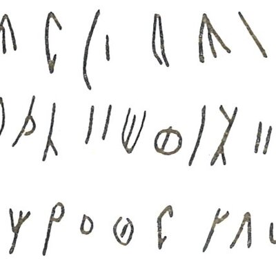 inscription of siglum LP 753