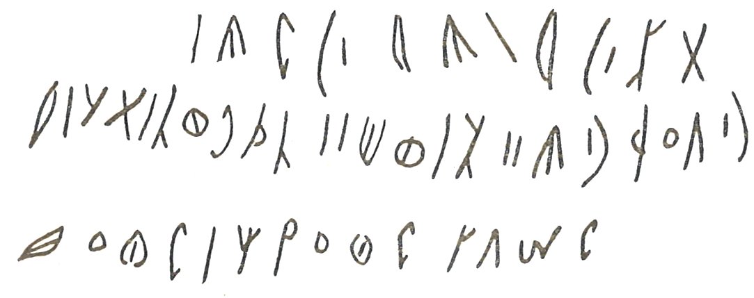 inscription of siglum LP 753