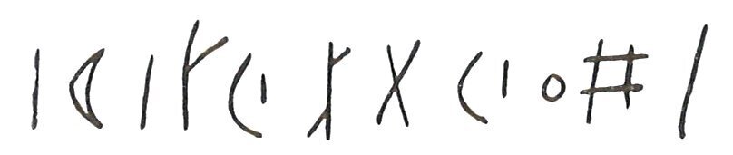 inscription of siglum LP 757