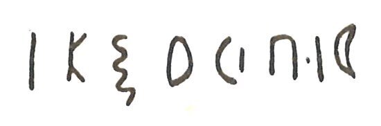 inscription of siglum LP 763