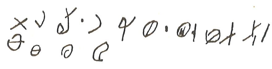 inscription of siglum LP 781