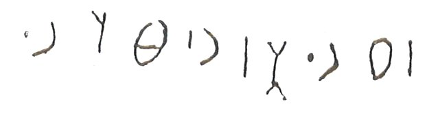 inscription of siglum LP 799 see C 3732