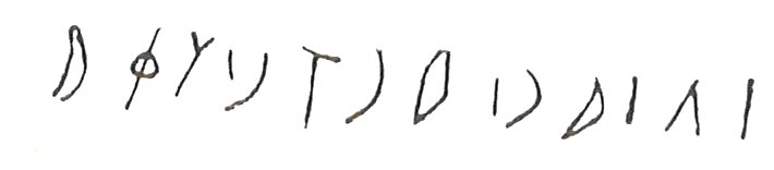 inscription of siglum LP 800 see C 3733