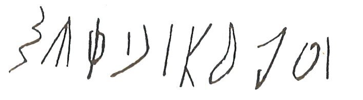 inscription of siglum LP 805