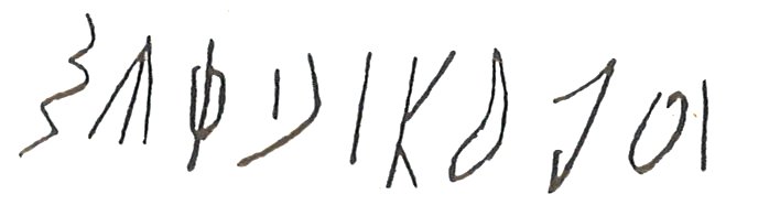 inscription of siglum LP 805