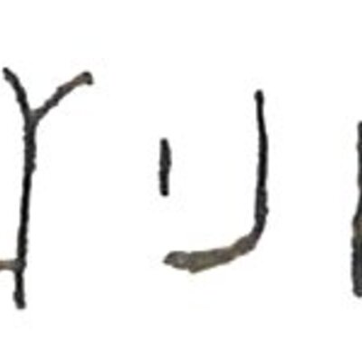 inscription of siglum LP 807