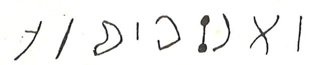 inscription of siglum LP 821