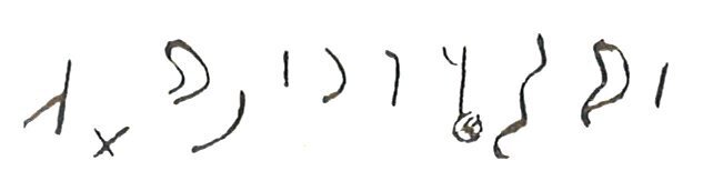 inscription of siglum LP 831 see C 3799