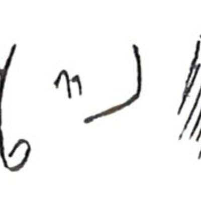 inscription of siglum LP 840 see C 3815