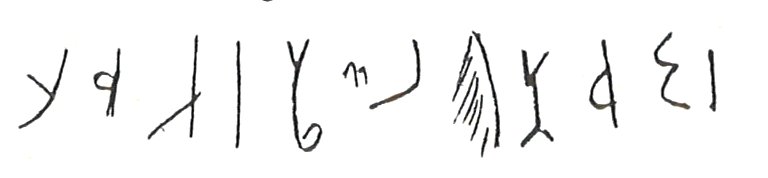 inscription of siglum LP 840 see C 3815