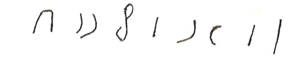 inscription of siglum LP 841