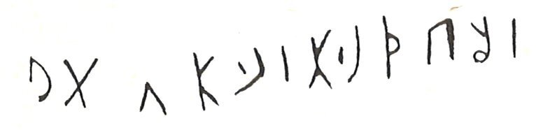 inscription of siglum LP 846