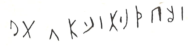 inscription of siglum LP 846