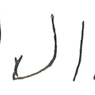 inscription of siglum LP 855