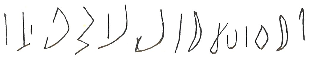 inscription of siglum LP 855