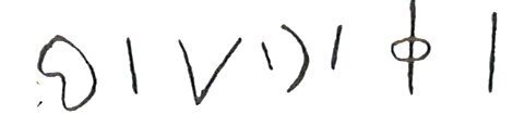 inscription of siglum LP 858