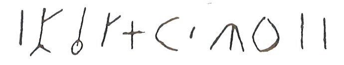 inscription of siglum LP 861