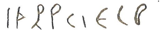 inscription of siglum LP 864