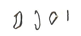 inscription of siglum LP 871