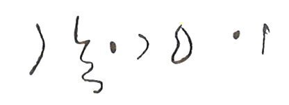 inscription of siglum LP 883