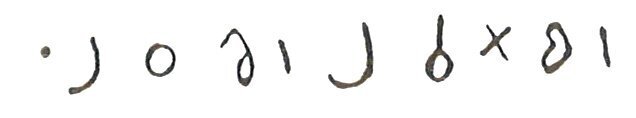 inscription of siglum LP 884