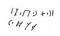 inscription of siglum LP 89 see C 3786