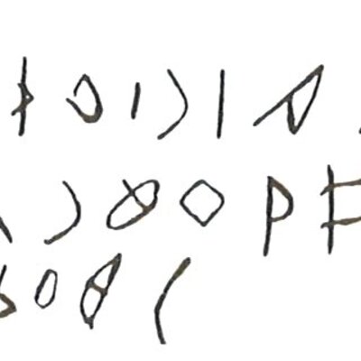 inscription of siglum LP 893 see C 4419