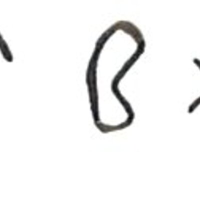 inscription of siglum LP 906