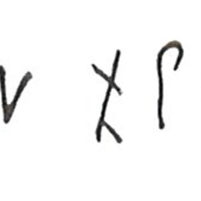 inscription of siglum LP 908