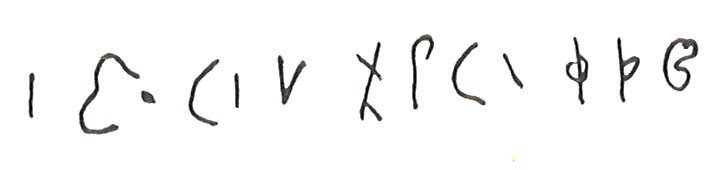 inscription of siglum LP 908