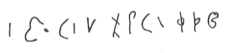 inscription of siglum LP 908