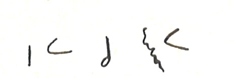 inscription of siglum LP 910