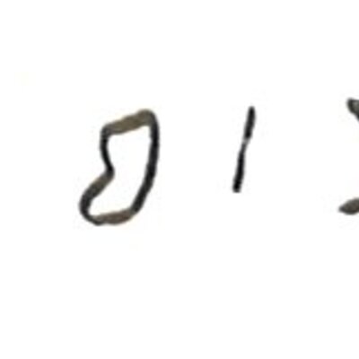 inscription of siglum LP 912