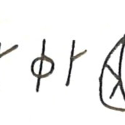 inscription of siglum LP 919