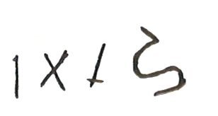 inscription of siglum LP 928