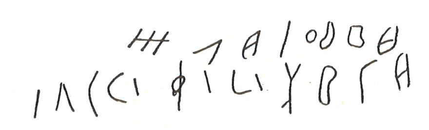 inscription of siglum LP 938