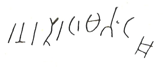 inscription of siglum LP 946