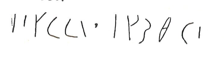 inscription of siglum LP 950