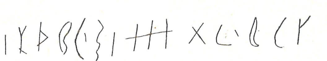 inscription of siglum LP 962