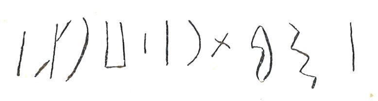inscription of siglum LP 976