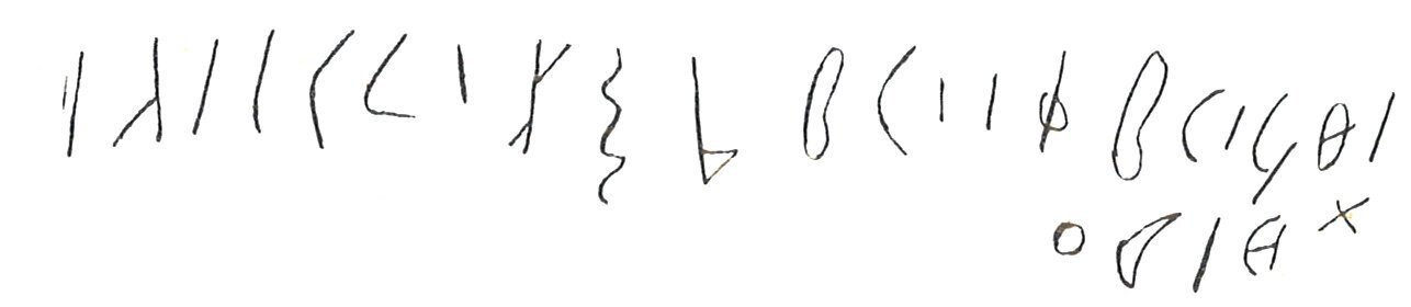 inscription of siglum LP 977