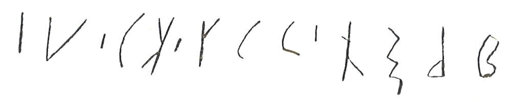 inscription of siglum LP 978