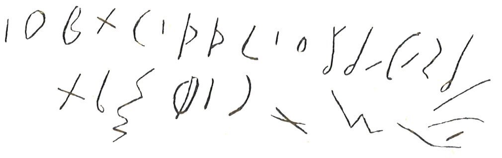 inscription of siglum LP 979