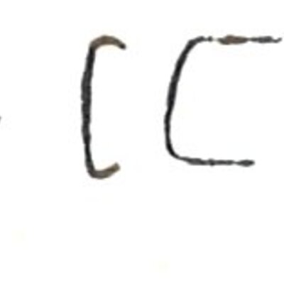 inscription of siglum LP 988